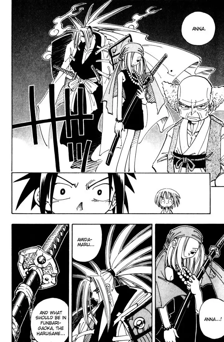 Shaman King Chapter 52 12